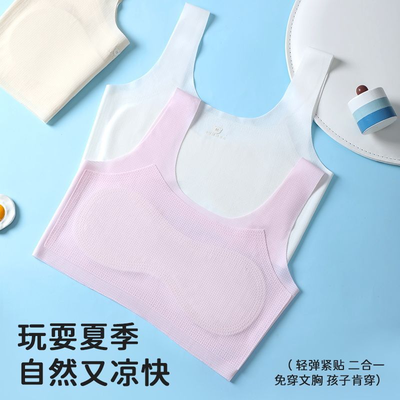 Chaleco de malla de primera etapa para niñas, estilo fino de verano agradable para la piel, transpirable sin costuras, camisola para niñas