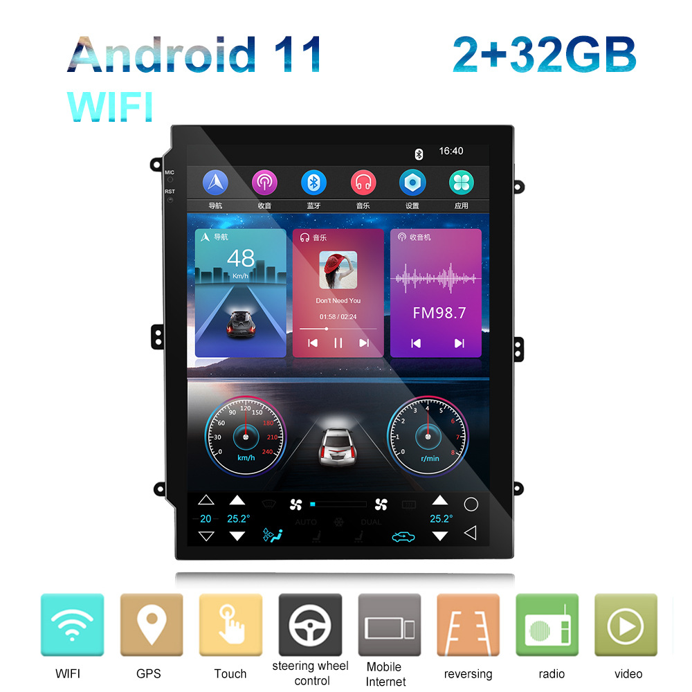 9.7inch Vertical Screen Car Android Navigator Wireless Carplay Wifi Network Gps Real-Time Navigation All-In-One Machine