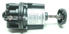 Fairchild 10264 1/2&ldquo; Npt 500psi 2-150psi Pressure Regulator