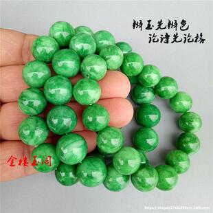 �h���������ִ� ���x �F��������n����ʯ��朒��