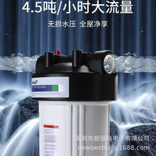 ���ƿǰ���^�V�������{ƿ�ԁ�ˮȫ���^�V�������Vо��ˮ��PP��̿