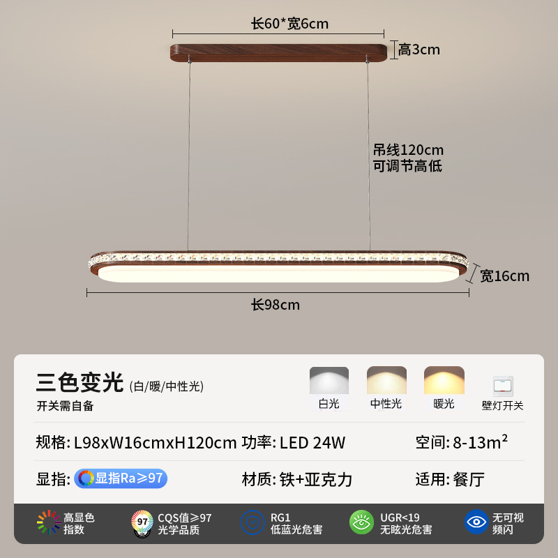 Luz de techo de la sala de estar 2026 nueva luz principal de color nuez de estilo medieval de la sala de estar luz de techo de la habitación luz 472L