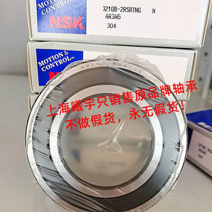 �ձ�N.SK�ǽ��|���S�� 3210BTNG  3209BTNG 3208BTNG�ȬF؛