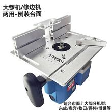 ��茙C�ľ㊵��b�幤��̨ľ����߅�C��̙C������߅̨ʽ�_�ۙC