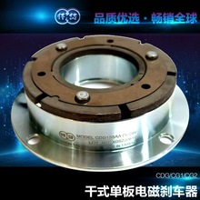 ̨��Ǫ�늴ńx܇��CDG1S5AA DC24V ��朙C���b�C�O�����