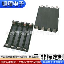 TY7̖늳�4��18650늳غ�PCB���_DIY�K��늳���PCB���늳���