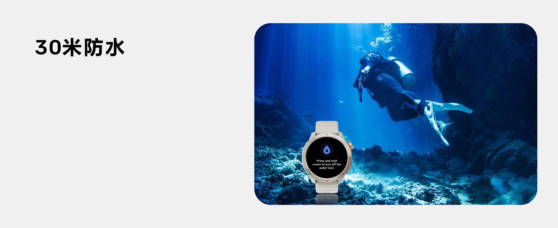 Title 11, GPS Sport Smart Watch with Screen, Bluetooth Ca...