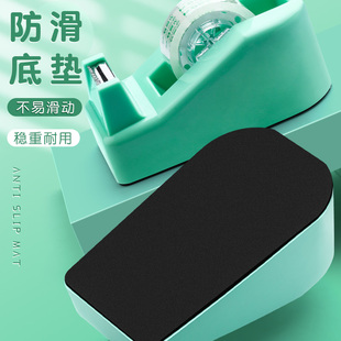 Adhesive Tape Seat Candy Color Small Adhesive Tape Cutter Transparent Adhesive Tape Paper Table Large Stationery Adhesive Tape Seat Small Adhesive Tape Cloud