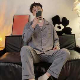 新款男士开衫睡衣套装春秋长袖长裤宽松休闲大码夏天可外穿家居服