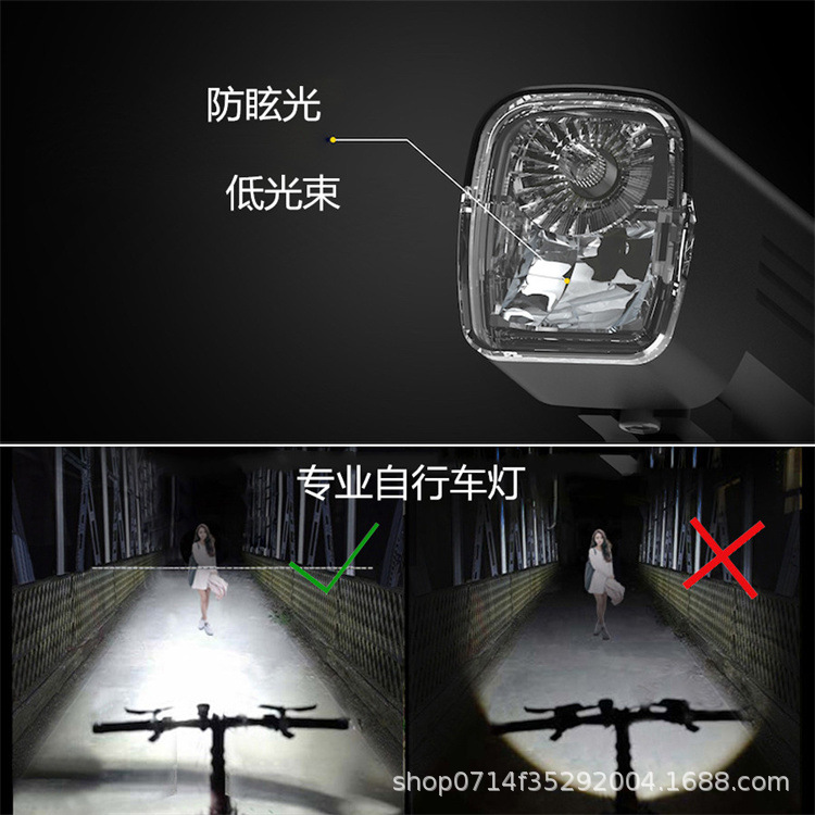 Lejos y cerca de la luz USB luz de la bicicleta 4800mAh noche montar fuerte luz linterna bicicleta de montaña bicicleta de carretera con luz trasera impermeable