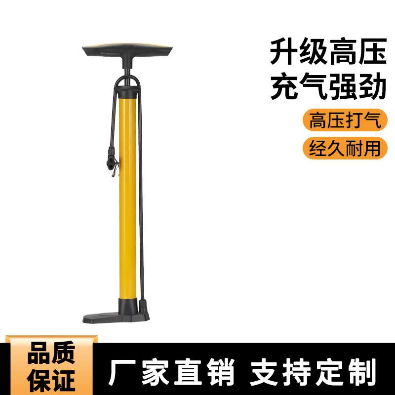 手动高压打气筒自行车电动车摩托车汽车家用不锈钢带表充气筒批发