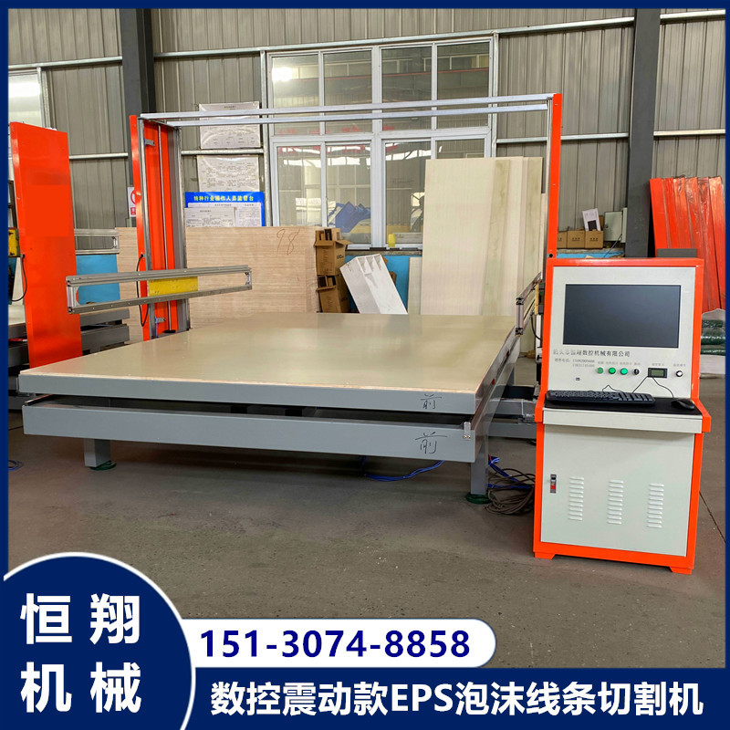 恒庆翔 EPS线条切割机 数控泡沫雕刻机加热丝切割设备欧式自建房