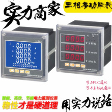 늉Һ๦x픵@l485ͨӍ