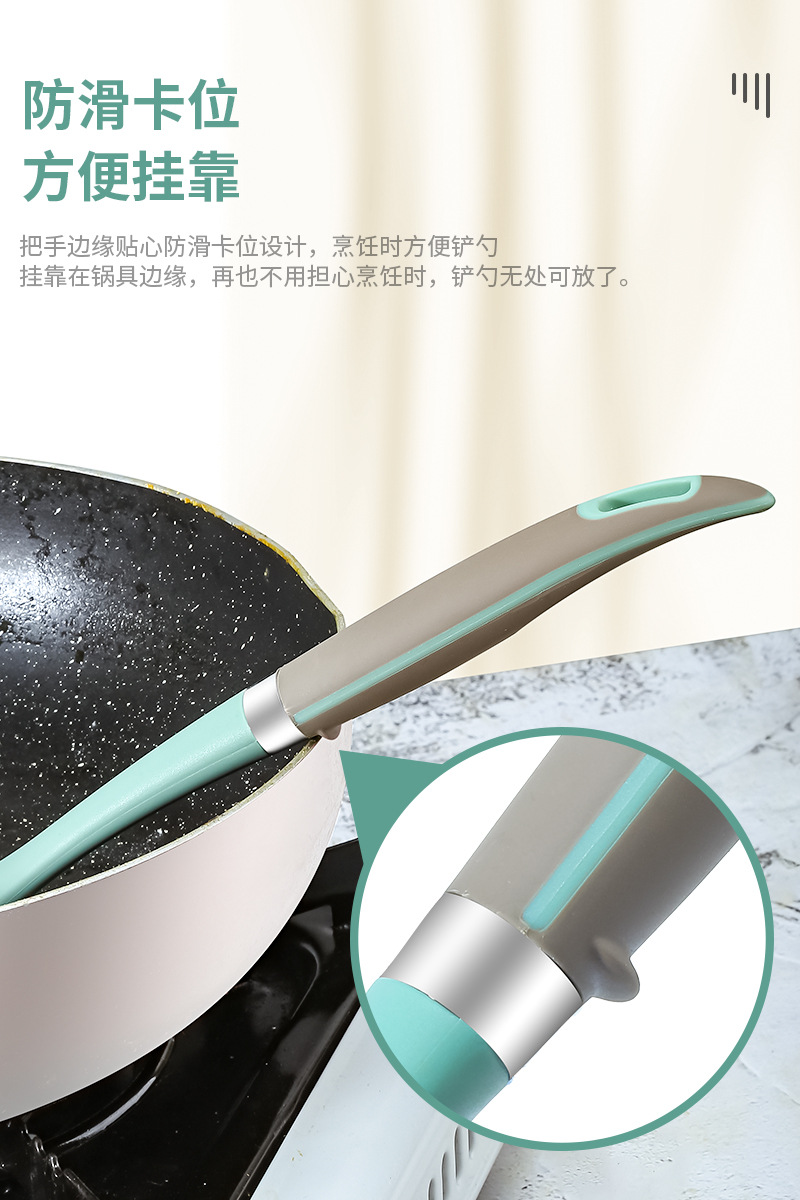 4件套 (5).jpg