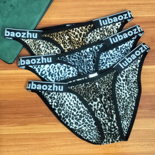 ��ʿ����ѝ�ԸЃ�ѝ͸�����m���Ǳ��y�����¿�W���Ըг�����ѝ�^