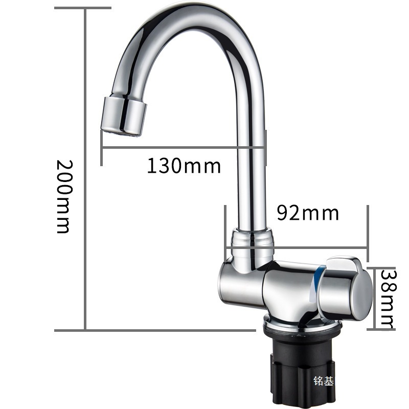 房车折叠水龙头 自行改装拖挂房车配件洗菜盆水盆水槽折叠水龙头