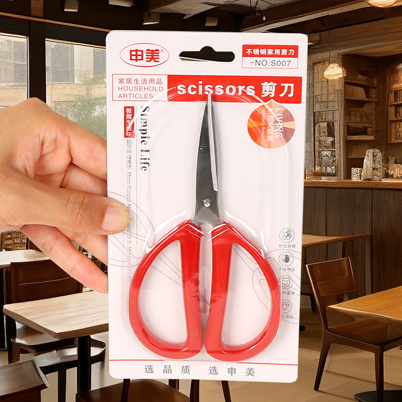 Clips accesorios de necesidades diarias una tarjeta de cinco piezas juego de baloncesto inflable juego de agujas de aire set de dos yuanes tres yuanes