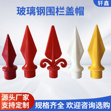 ׃�������������wñ��늷�ʩ���o��������·��ñ������������