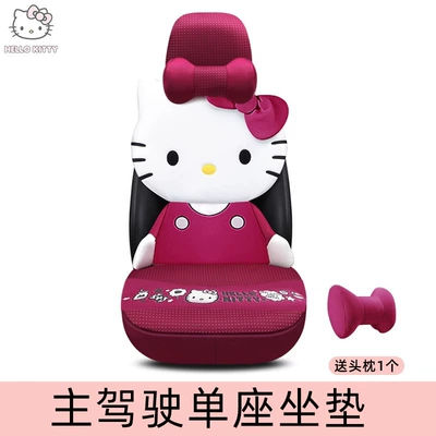 Kitty Car Seat Cover: Universal seat cover - candy-red-single-seat-universal-for-driver-and-passenger-seats-includes-1-headrest-suitable-for-all-seasons