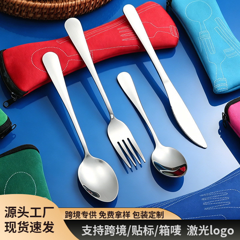 Cross-Border Supply Stainless Steel Cutlery Set: Knife, Fork, and Spoon, Portable Outdoor Set with Cloth Bag, Knife, Fork, and Spoon with Handles Cross-Border Supply Stainless Steel Cutlery Set: Knife, Fork, and Spoon, Portable Outdoor Set with Cloth Bag, Knife, Fork, and Spoon with Handles