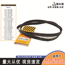 �m��춊W�ϱ��Y�l늙CƤ��5PK1300���{�������S�������ö��Ƥ��