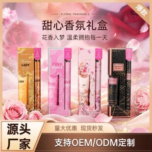 �S�����l�|�ρ��羳��ˮ���bŮʿ������w�����Q����TEMUһ�����l
