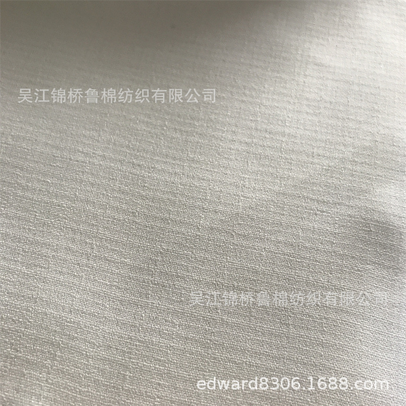 仿真丝隐条子雪纺乱麻008.jpg