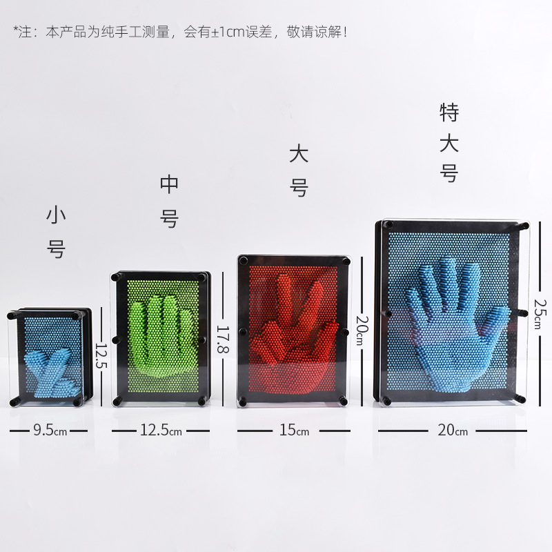 11714995776_1596490455