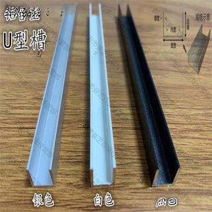 ��ɫ�X�Ͻ���U�Ͱ�ɫ��10*10�X�l������߅�ȏ�8mm���տډ�����