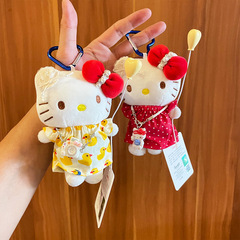 正版hellokitty小挂件毛绒公仔玩偶可爱卡通Kitty钥匙扣包包挂件