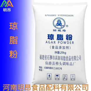 ��֬�� ʳƷ���黯���턩����� ˮ��ܛ���������ˮ���ܭ�֬��