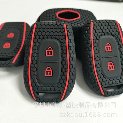 Suitable for Reno 2 KeySource Static Rod/Key Bag