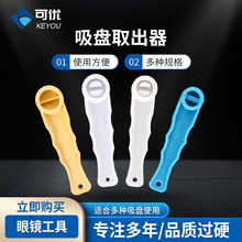 ���R�O��������RƬ���Pȡ������ж���P���Q���m����¿˾�����