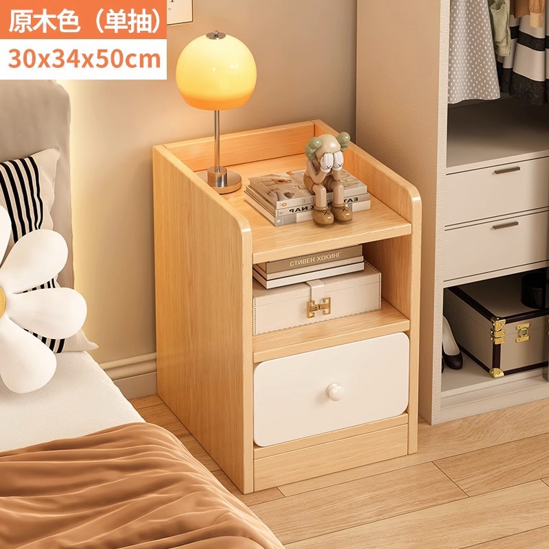 [싱글드로] 메이플컬러 30*34*50cm
