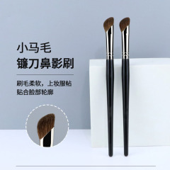 4点セット アイシャドウブラシ アイライナーブラシセット 眉ブラシ 鼻ブラシ トラベル用化粧品 メイクブラシ シザーノーズシャドウブラシ