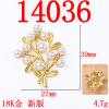 Fashionable brooch, metal golden hair accessory, stone inlay from pearl, wholesale