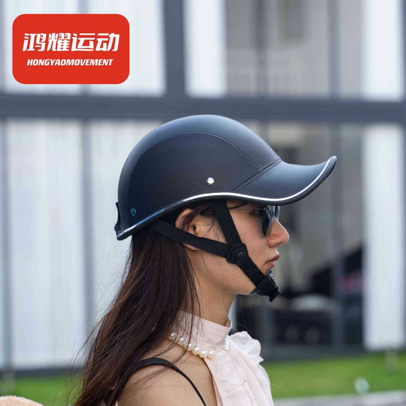 Foreign Trade Bicycle Protective Cap for Summer Riding, Simple, Lightweight and Safe Duck Tongue, Comfortable, Breathable, Sun Protection, Unisex