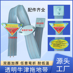 Beef tendon pure copper wire static conductive ground belt silica gel low temperature resistant grounding wire anti-fire anti-static belt for oil tanker