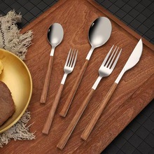 不锈钢勺刀叉西餐餐具套装加厚创意木纹牛排刀叉勺水果叉甜品勺子