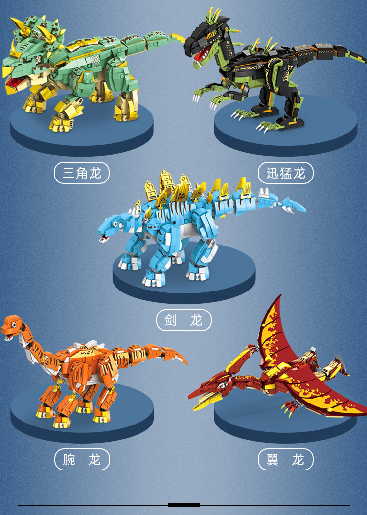 CD8031-36详情页（1103栅格智能对象）_06_02