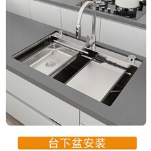 �N��С����ˮ�۲��P�ϴ�����β�̨����Ӻ�ϴ�˳؂���ˮ̨����