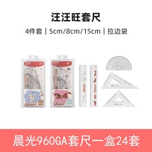 �V����b��UVӡˢ�C���OӋ