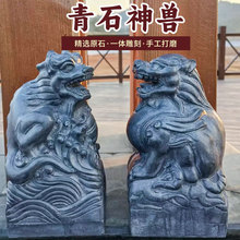 ����Fʯ�������׻���ȸ������÷����aȱ�Ƿ�λ��ʯ�¹�ʯ�^�[��