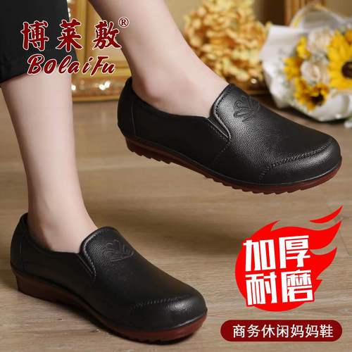 Korean style women's rain boots, non-slip and wear-resistant, women's rain boots, adult short-tube water shoes, tendon sole rain boots, kitchen work rubber shoes
