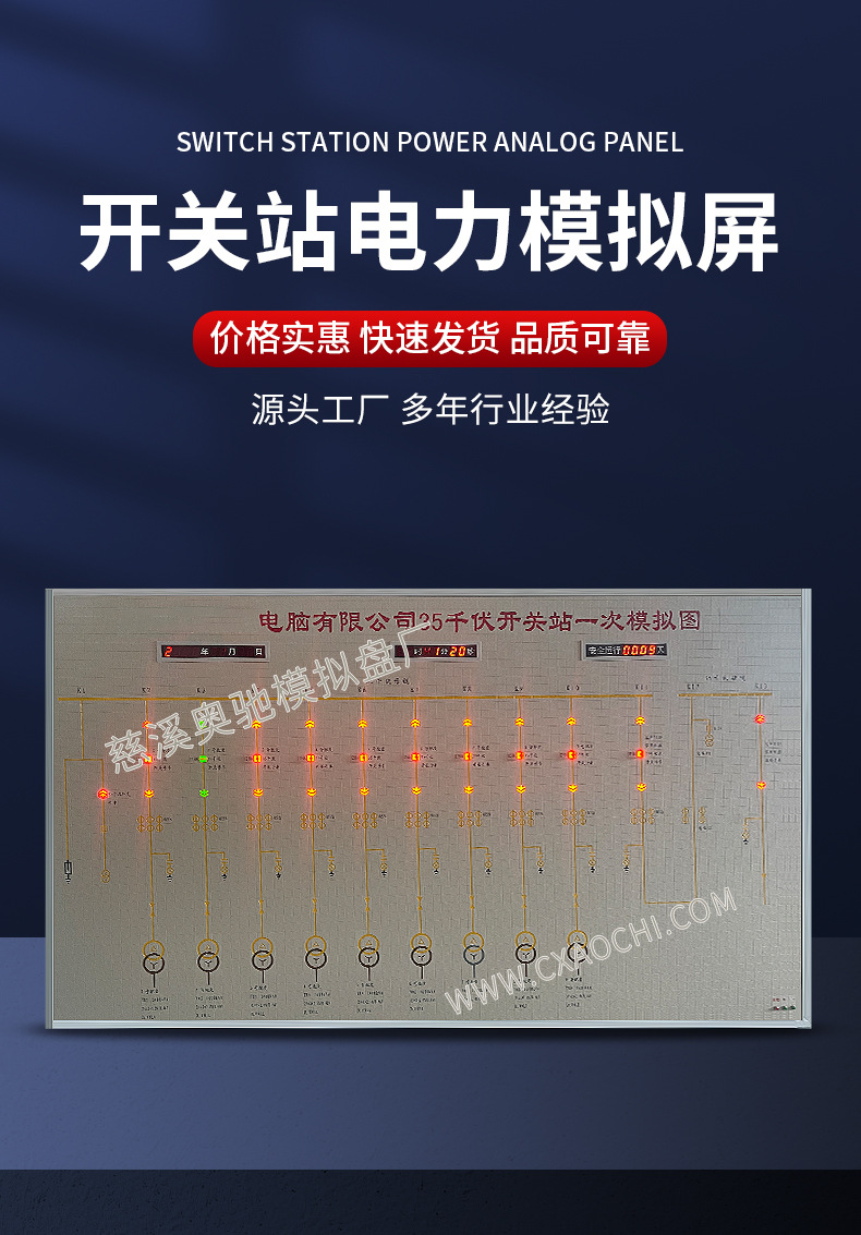 详情_01.jpg