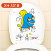 Cartoon toilet for bathroom, waterproof creative decorations, sticker, stickers