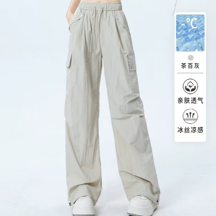Trendy Brand Same Quality American Quick-Dry Cargo Pants for Women Summer New Loose Casual Sports Parachute Pants Trendy Brand Same Quality American Quick-Dry Cargo Pants for Women Summer New Loose Casual Sports Parachute Pants