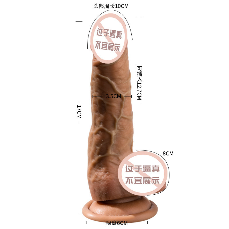 USB enchufado directo oscilante simulación diol varilla vibratoria diol pulverizador de agua masturbadora para mujeres artículos para adultos image 1