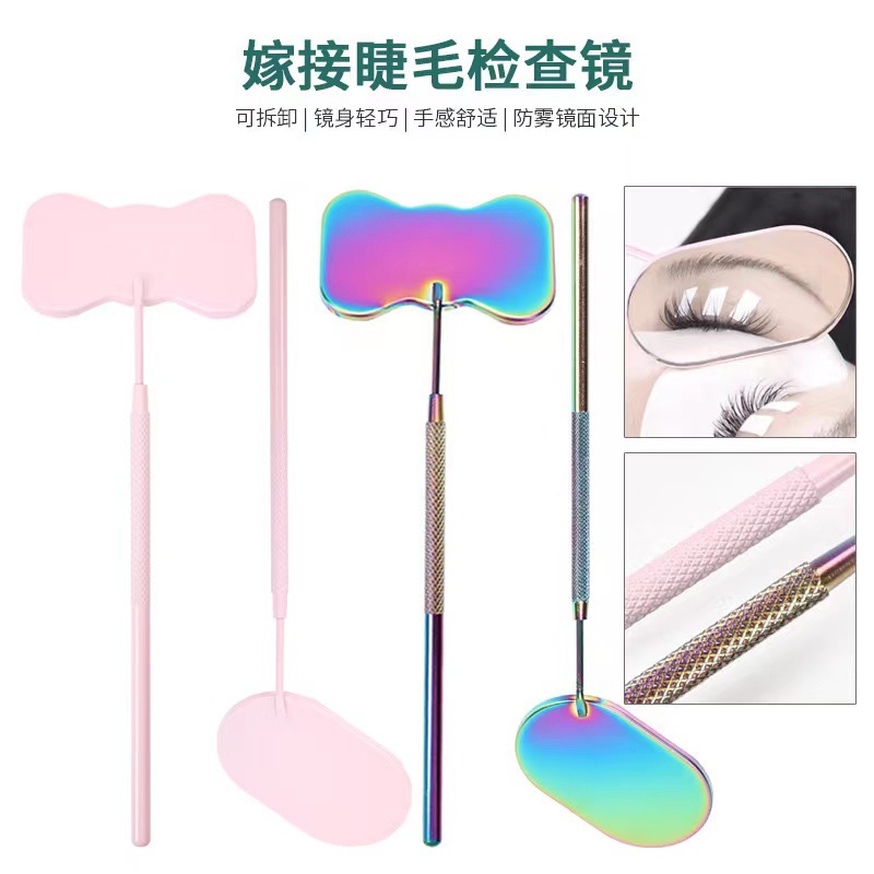 Cruz-frontera uñas belleza pestañas Acero inoxidable anti-niebla Oval injerto pestañas espejo belleza auxiliar pestañas herramientas de pestañas al por mayor