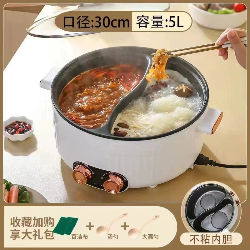 Прямые продажи от производителя двойная кастрюля электрическая кухонная кастрюля большой емкости утолщенная бытовая интегрированная многофункциональная неслоистая с антипригарным покрытием специальная кастрюля